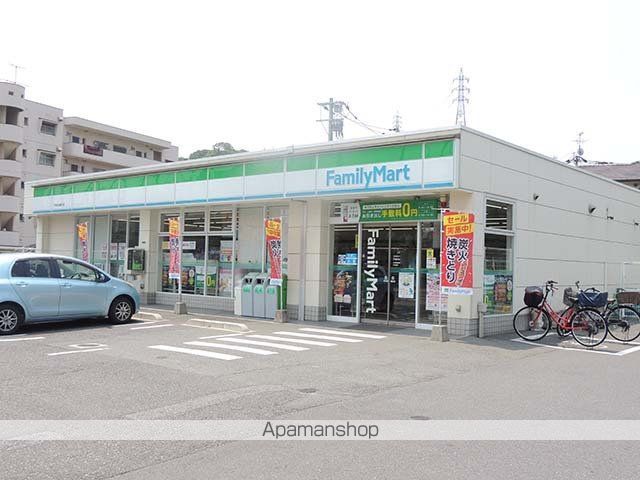 コンビニ　ファミリーマート戸畑沖台二丁目店（コンビニ）まで286m