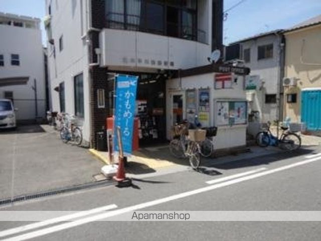 郵便局　淀川木川西郵便局（郵便局）まで300m