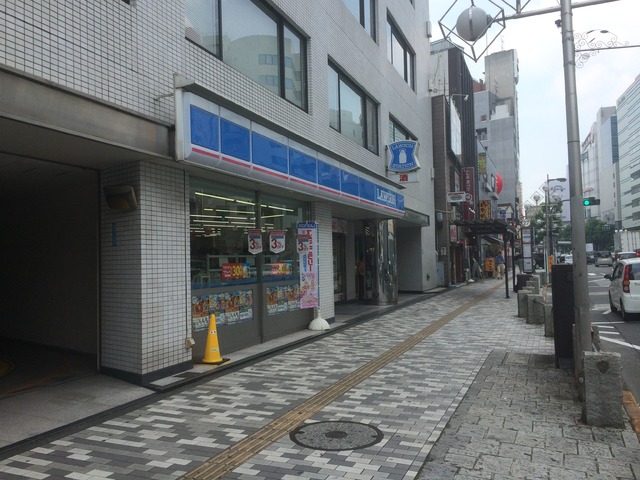 コンビニ　ローソン立川曙町２丁目店（コンビニ）まで304m
