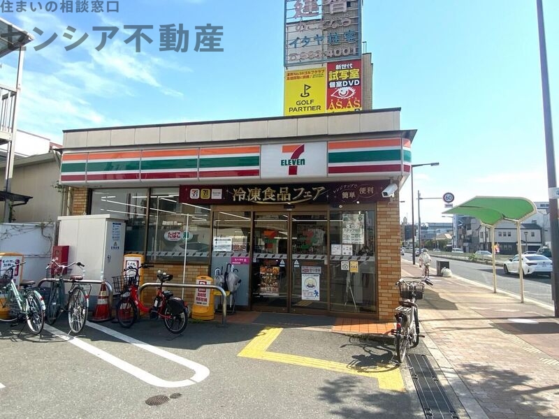 コンビニ　セブンイレブン大阪清水駅前店（コンビニ）まで233m