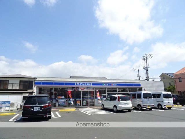 コンビニ　ローソン（コンビニ）まで861m