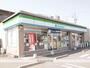 コンビニ　ファミリーマート東海東山店（コンビニ）まで826m