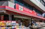 ドラックストア　ドラッグアカカベ 阿波座店（ドラッグストア）まで146m
