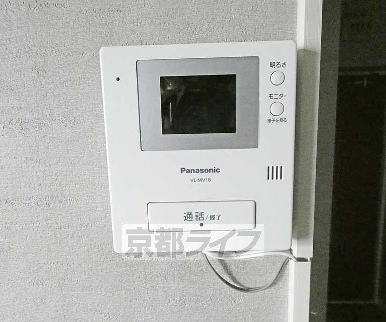 セキュリティ　ＴＶホンです。