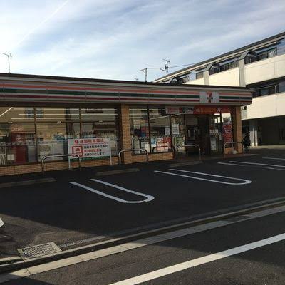 コンビニ　セブンイレブン 豊島高松1丁目店（コンビニ）まで87m