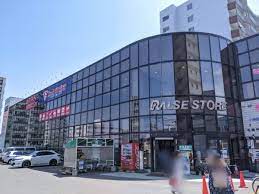 スーパー　ラルズストア平岸店（スーパー）まで775m