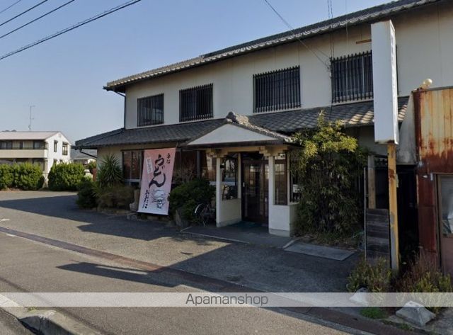 飲食店　大谷製麺所（飲食店）まで504m