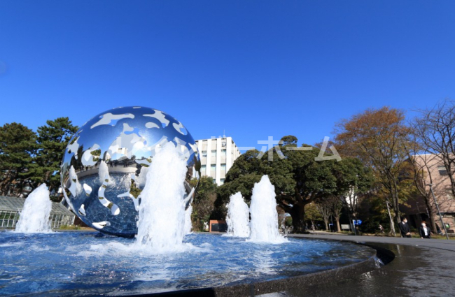 大学・短大　東邦大学 習志野キャンパス（大学・短大）まで409m