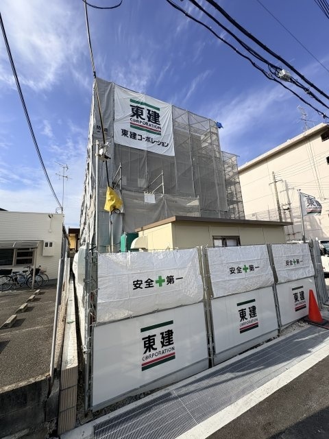 その他共有部分　建設中