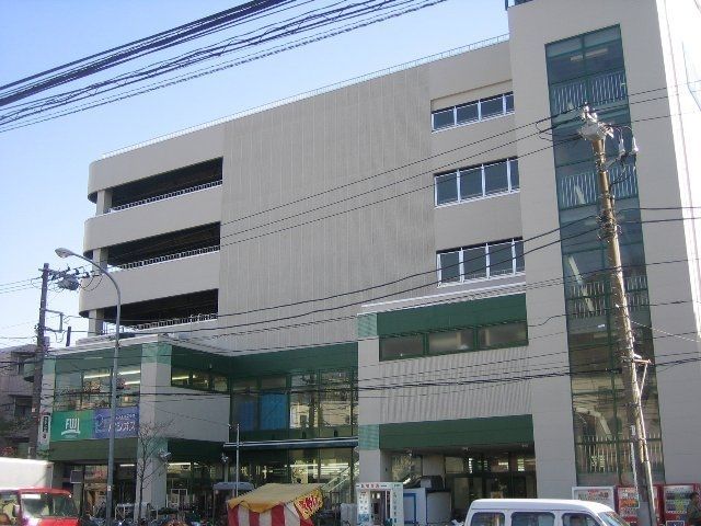 スーパー　ＦＵＪＩスーパー（スーパー）まで1200m