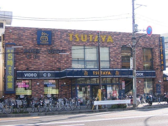 その他　ＴＳＵＴＡＹＡ（その他）まで1200m