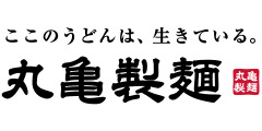 飲食店　丸亀製麺 野並店（飲食店）まで541m