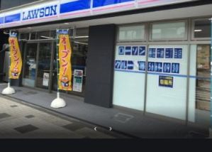 コンビニ　ローソン墨田千歳三丁目店（コンビニ）まで133m