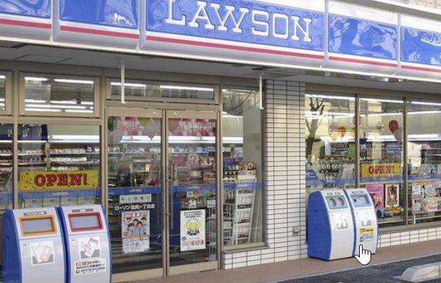 コンビニ　ローソン江東森下一丁目店（コンビニ）まで232m