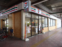 コンビニ　セブンイレブン 東大阪永和1丁目店（コンビニ）まで445m