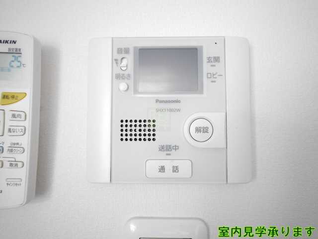 セキュリティ　アレーロ市谷台町