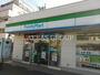 コンビニ　ファミリーマート鵜の木多摩堤通り店（コンビニ）まで84m