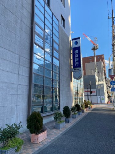 銀行　横浜銀行阪東橋支店（銀行）まで600m