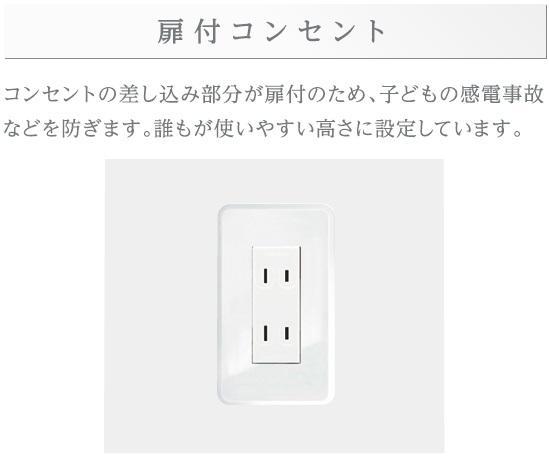 その他　その他（イメージ）