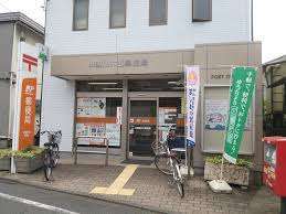 郵便局　田園調布五郵便局（郵便局）まで360m
