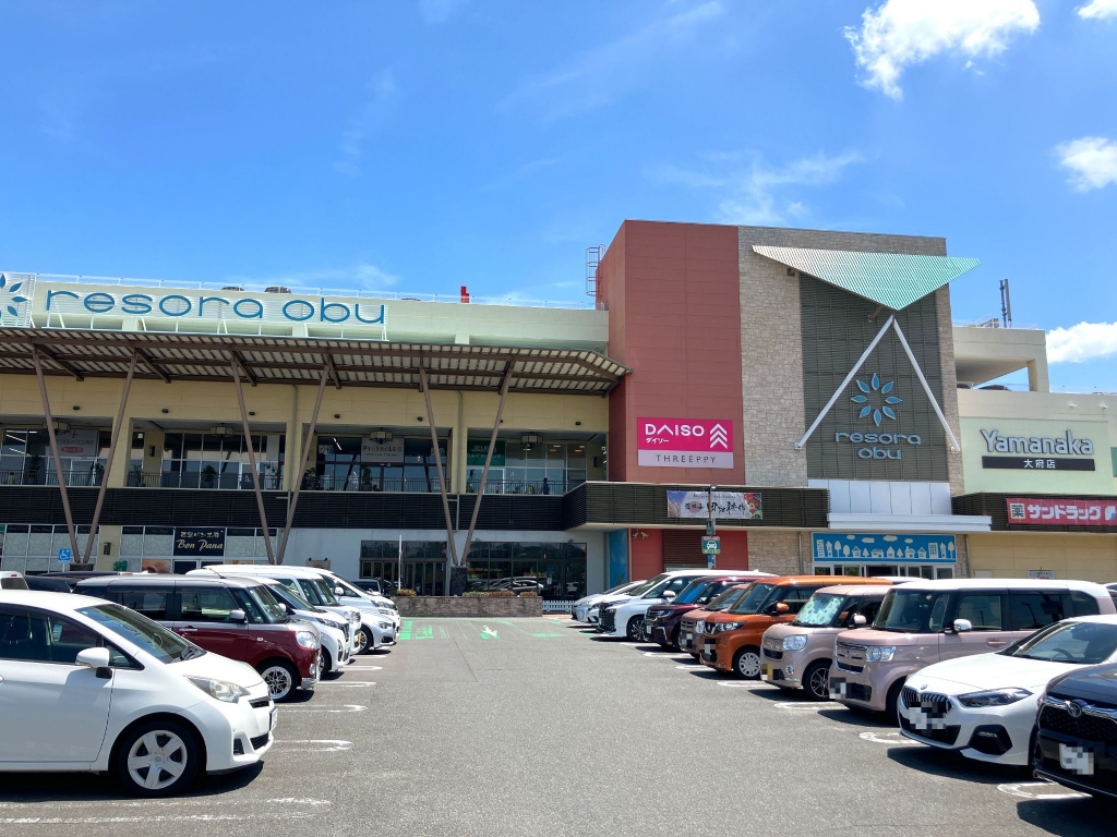ショッピングセンター　resora obu shopping terrace(リソ（ショッピングセンター）まで1623m