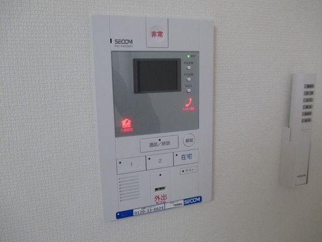 セキュリティ　★セコム搭載！！