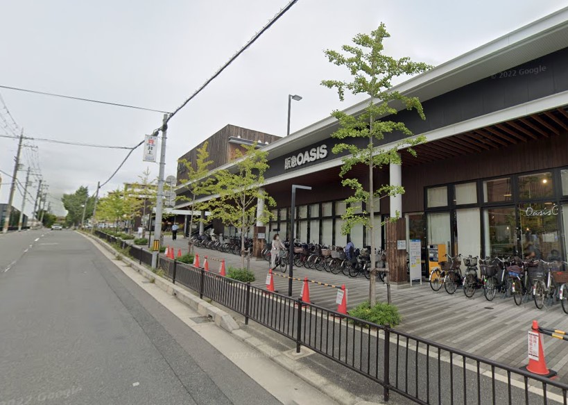 スーパー　阪急OASIS(オアシス) 吹田片山店（スーパー）まで1401m