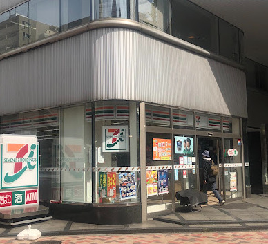 コンビニ　セブンイレブン 品川西五反田3丁目店（コンビニ）まで92m