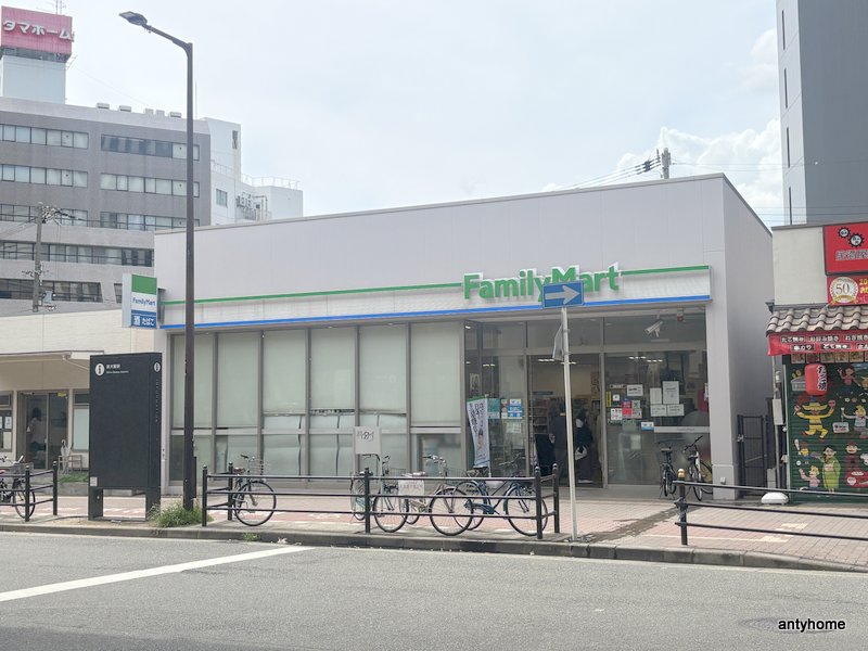 コンビニ　ファミリーマート 西中島七丁目店（コンビニ）まで316m