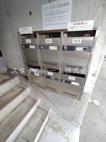 その他共有部分　別部屋写真です。