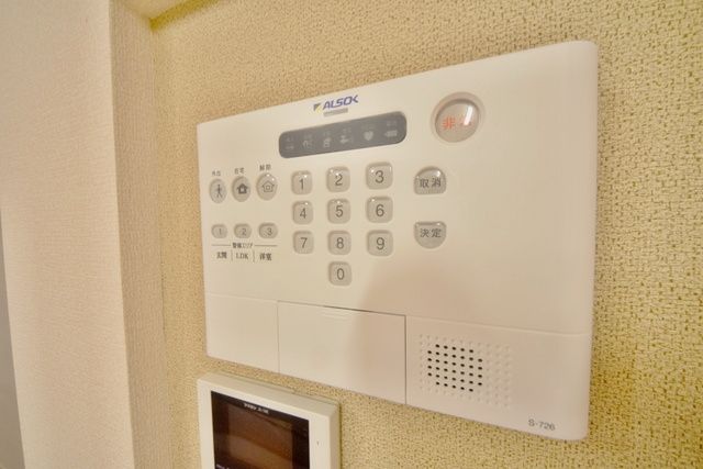 セキュリティ　お問い合わせはタウンハウジングまで