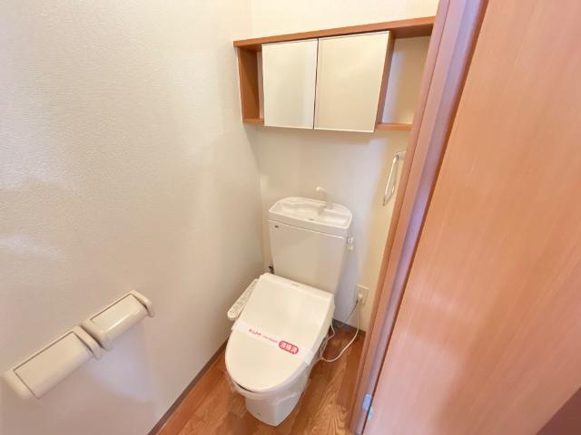 トイレ　シャワー付トイレ