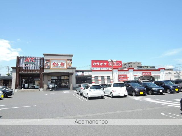 ヴィクトワール弐番館の周辺写真