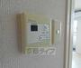 その他設備　温度調節器です