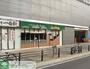 飲食店　びっくりドンキーささしま愛大前店（飲食店）まで900m