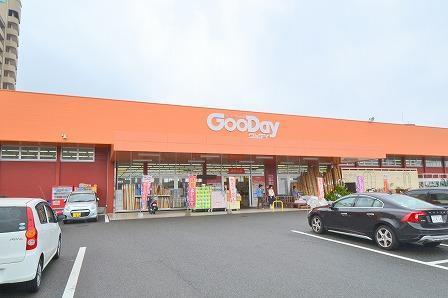 ホームセンター　グッディ門司店（ホームセンター）まで800m