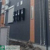 その他　外観