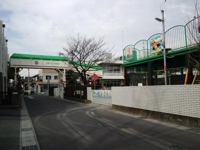 幼稚園・保育園　岩根みどり幼稚園（幼稚園・保育園）まで650m