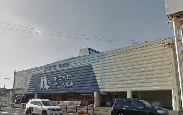 ホームセンター　ホームプラザナフコ 折尾店（ホームセンター）まで1015m