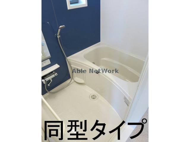 碧南市 3階建 築10年の風呂写真