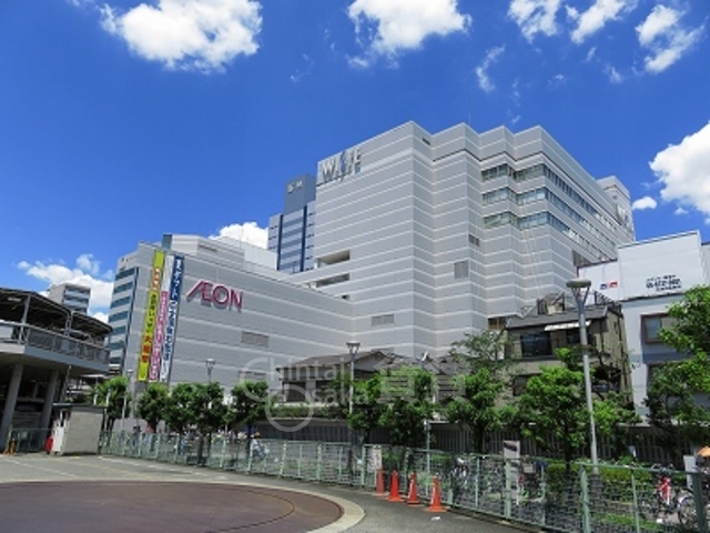 スーパー　イオン　野田阪神店（スーパー）まで647m