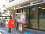 郵便局　百合ヶ丘駅前郵便局（郵便局）まで162m