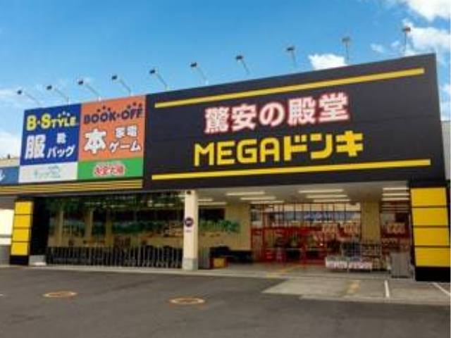 ブエナビスタ和泉中央の周辺写真