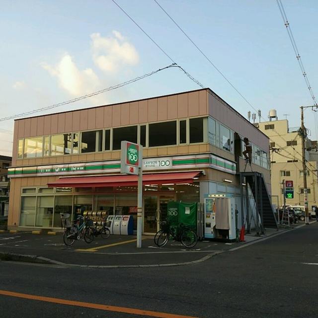 コンビニ　ローソンストア100大阪市立大学前店（コンビニ）まで260m