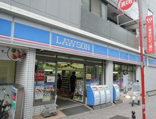 コンビニ　ローソン富ケ谷一丁目店（コンビニ）まで584m