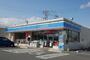 コンビニ　ローソン 古賀舞の里店（コンビニ）まで373m