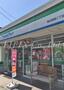 コンビニ　ファミリーマート横浜岡野2丁目店（コンビニ）まで628m