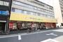 スーパー　サンエース 伏見店（スーパー）まで566m