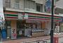 コンビニ　セブンイレブン 世田谷用賀4丁目店（コンビニ）まで199m