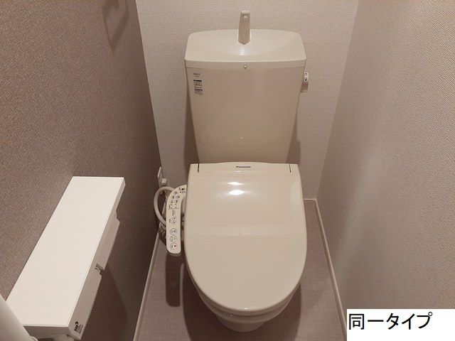 ルヴェ ソン ヴェールのトイレ写真
